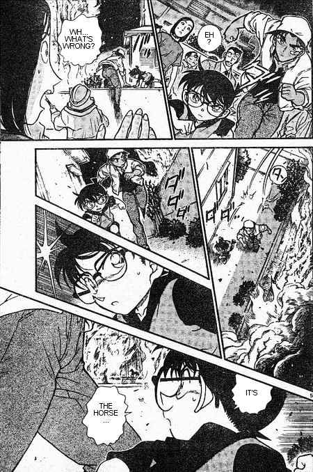 Detective Conan - 394 page 5