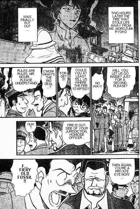 Detective Conan - 394 page 7