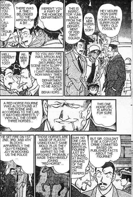 Detective Conan - 394 page 8