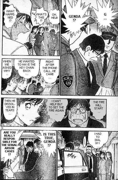 Detective Conan - 395 page 14