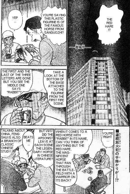 Detective Conan - 395 page 2