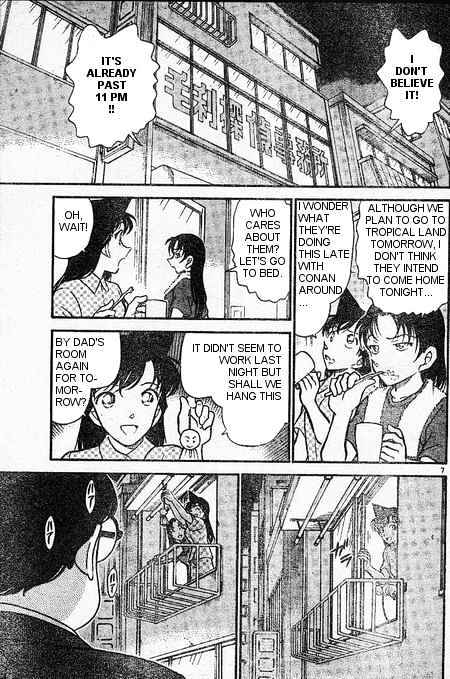 Detective Conan - 395 page 7