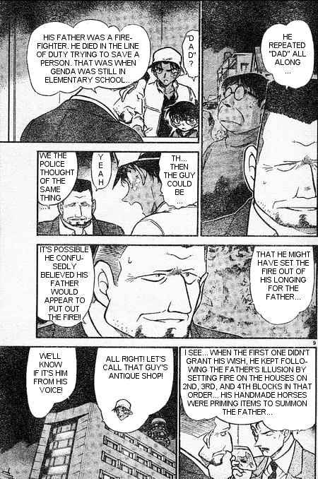 Detective Conan - 395 page 9