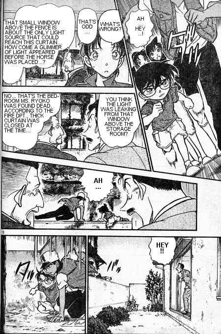 Detective Conan - 396 page 10