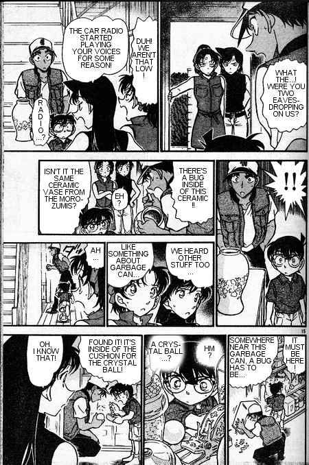 Detective Conan - 396 page 15