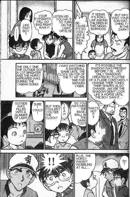 Detective Conan - 396 page 9