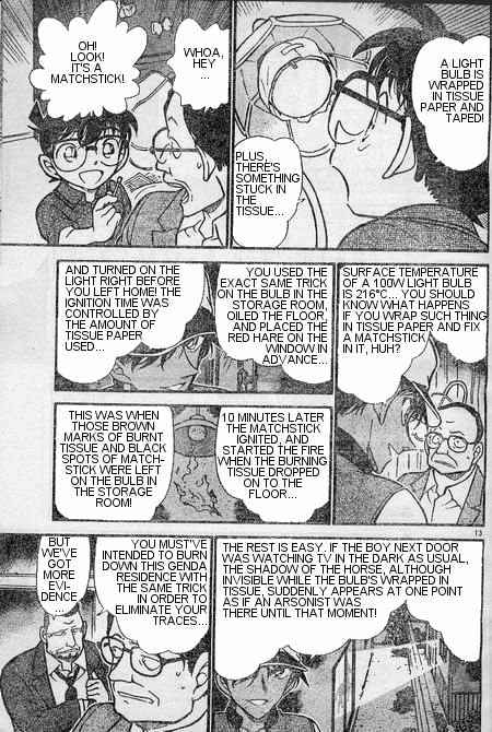 Detective Conan - 397 page 13