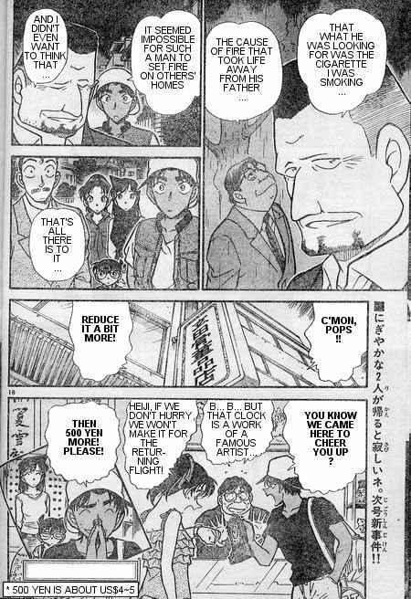 Detective Conan - 397 page 18