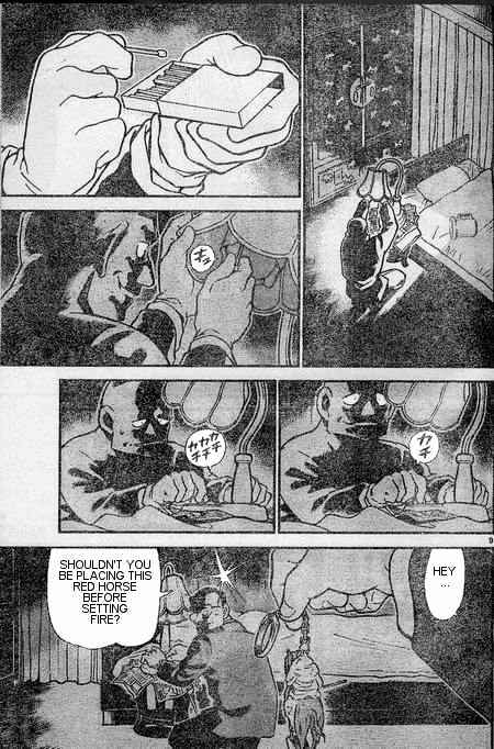Detective Conan - 397 page 9