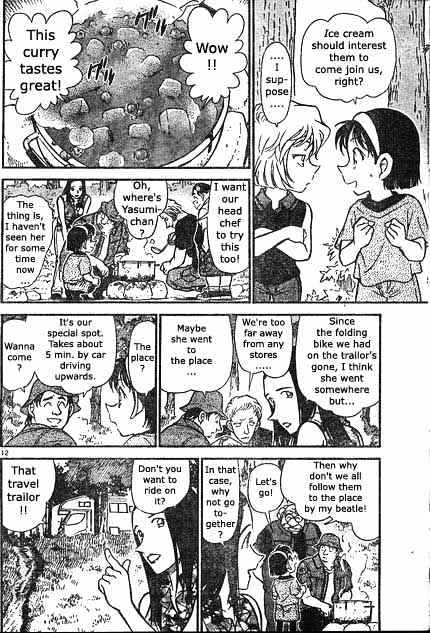 Detective Conan - 398 page 12