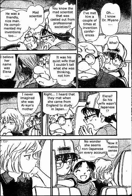 Detective Conan - 398 page 6