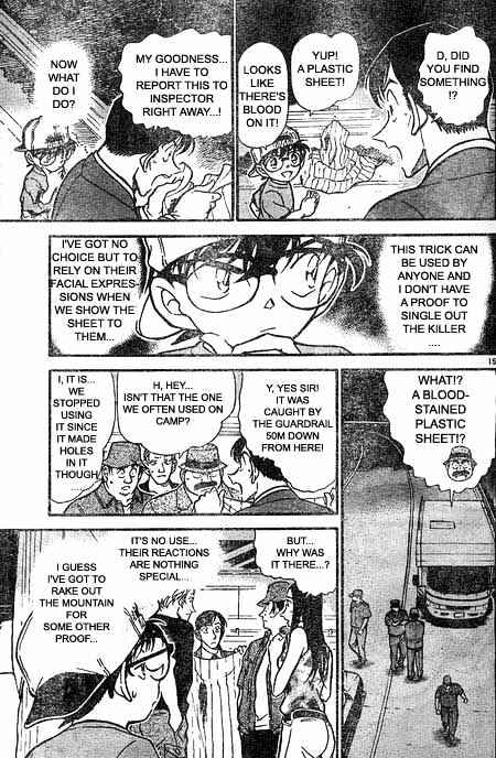 Detective Conan - 399 page 15