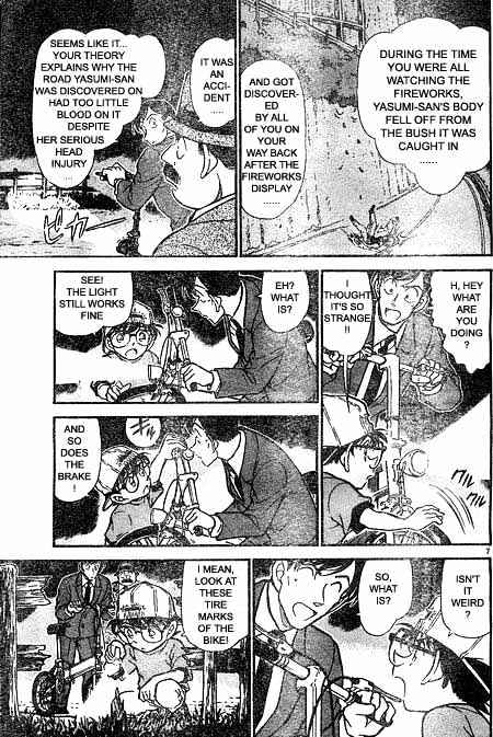 Detective Conan - 399 page 7