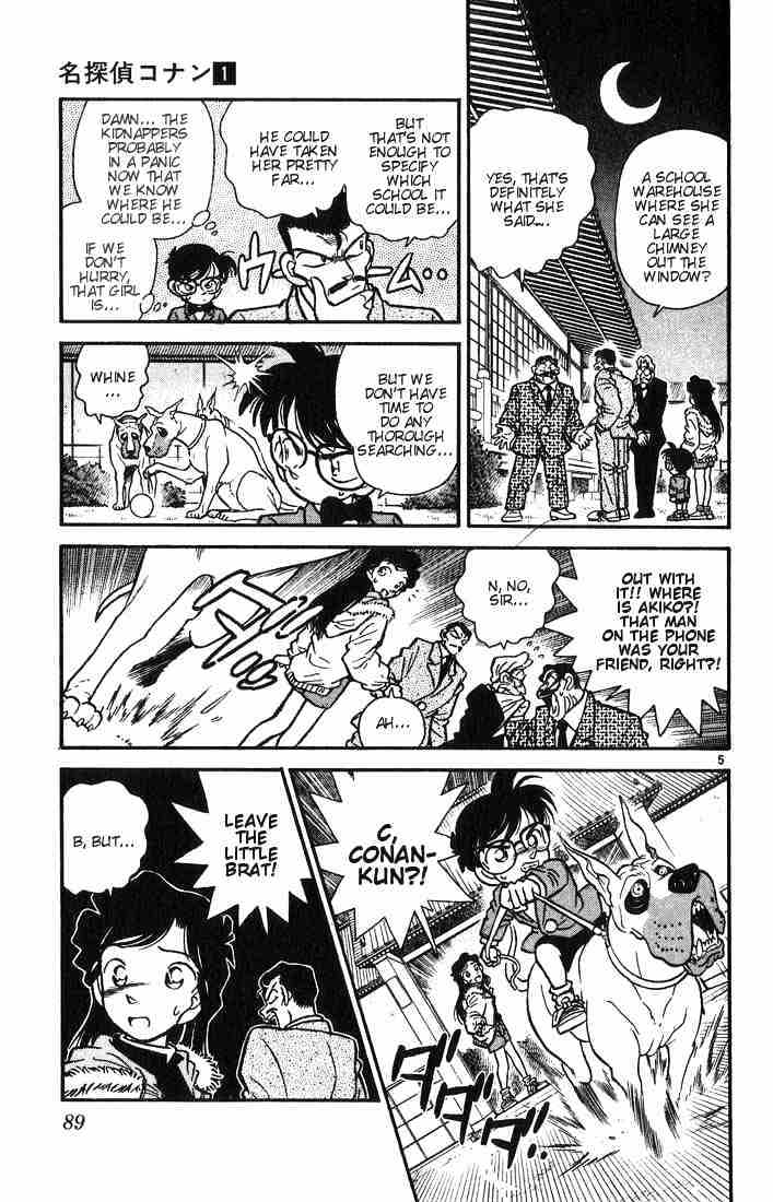 Detective Conan - 4 page 5