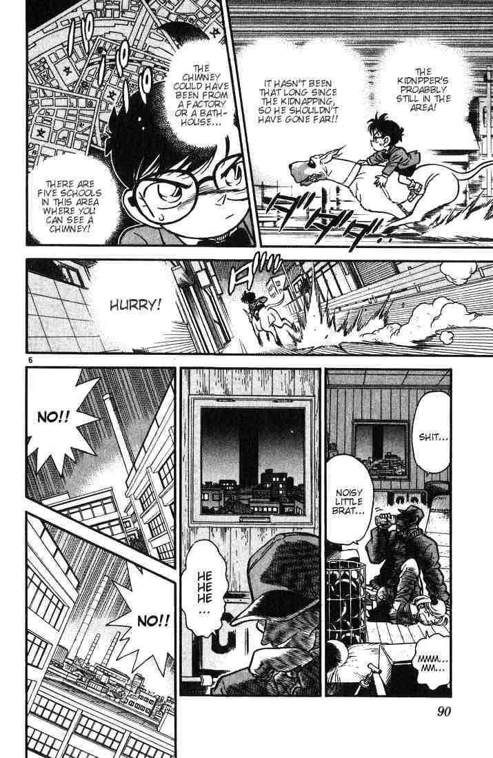 Detective Conan - 4 page 6