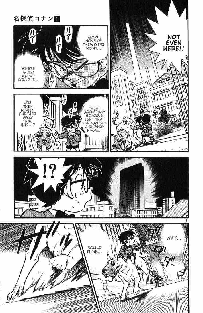 Detective Conan - 4 page 7