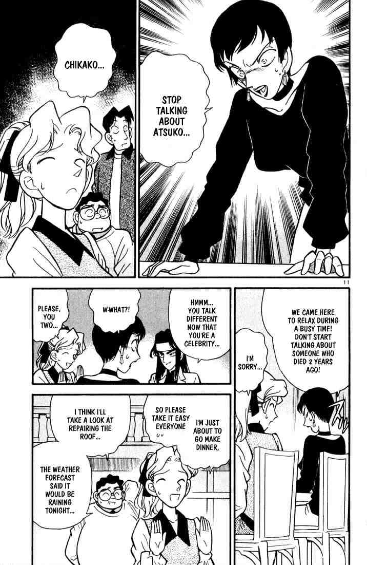 Detective Conan - 40 page 12