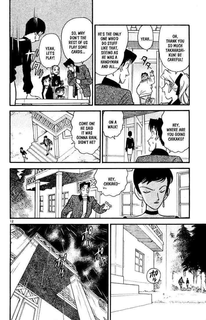 Detective Conan - 40 page 13