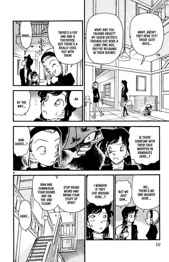 Detective Conan - 40 page 7