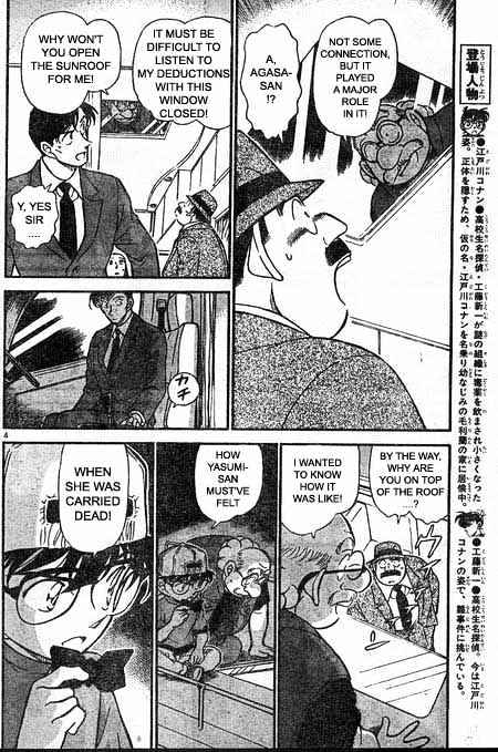 Detective Conan - 400 page 4