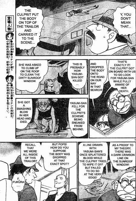 Detective Conan - 400 page 5