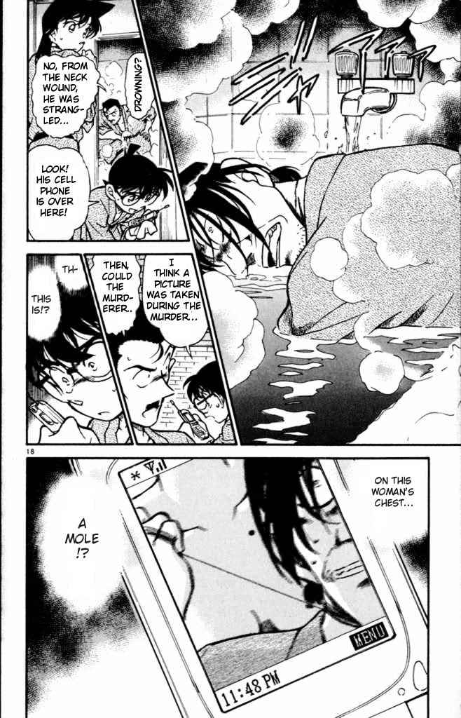 Detective Conan - 401 page 18