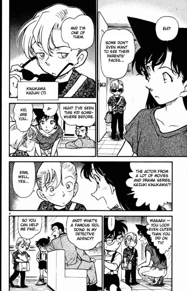 Detective Conan - 401 page 4