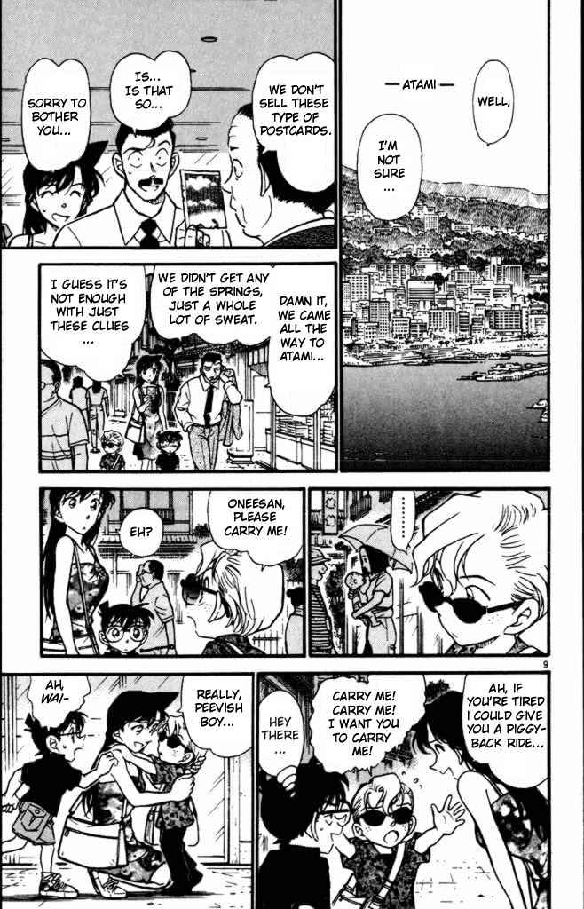 Detective Conan - 401 page 9