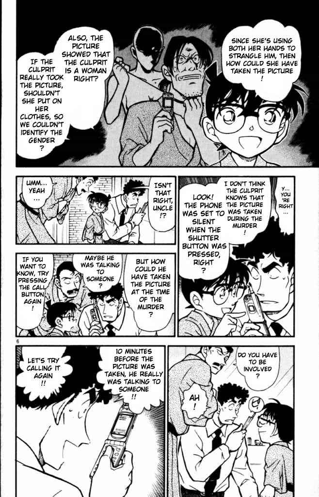 Detective Conan - 402 page 6