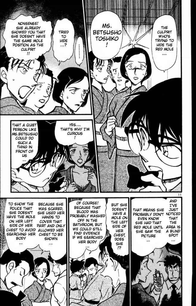 Detective Conan - 403 page 11