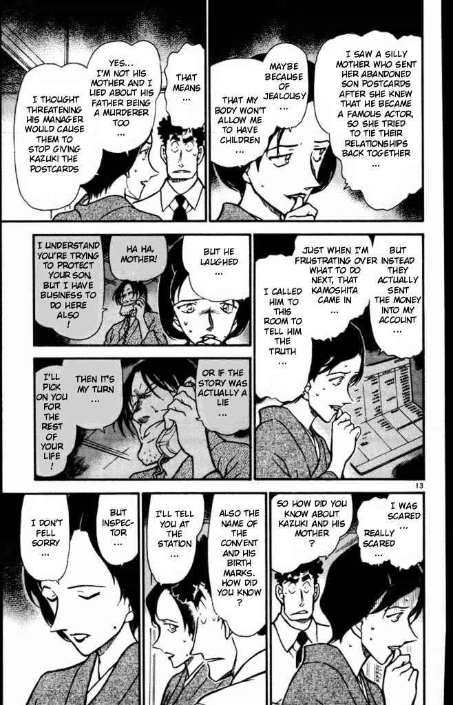 Detective Conan - 403 page 13