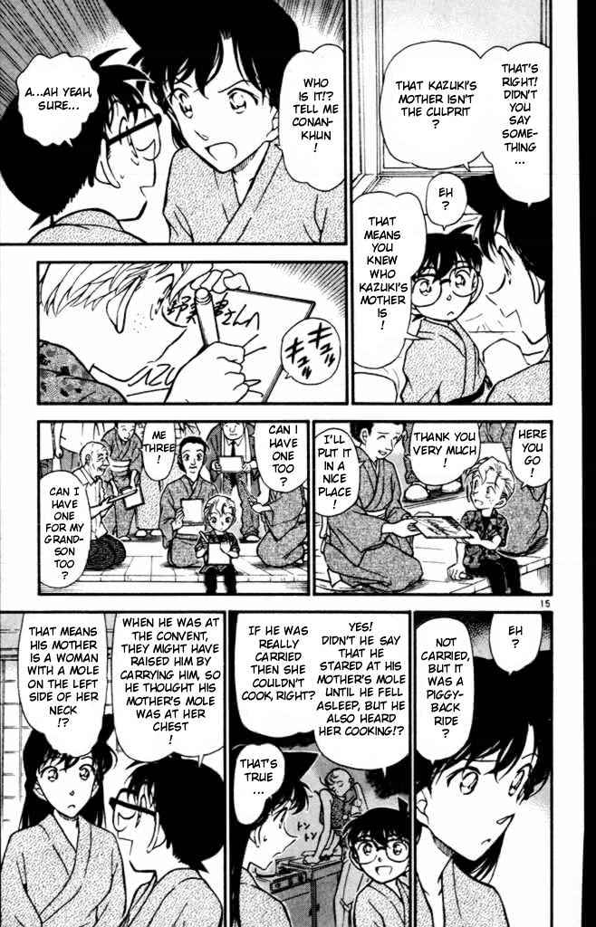 Detective Conan - 403 page 15