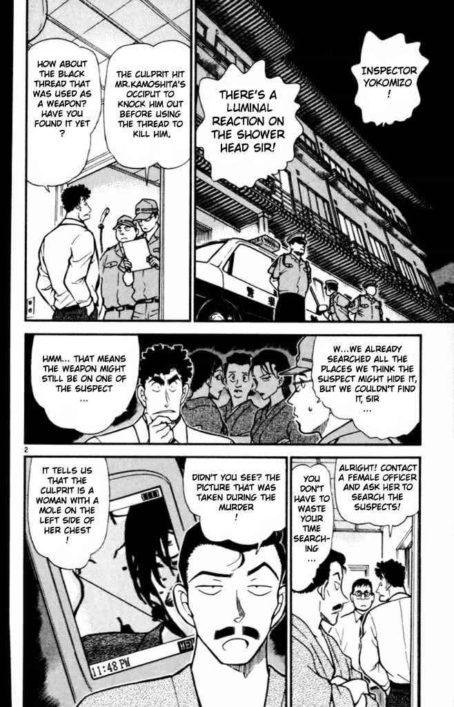 Detective Conan - 403 page 2