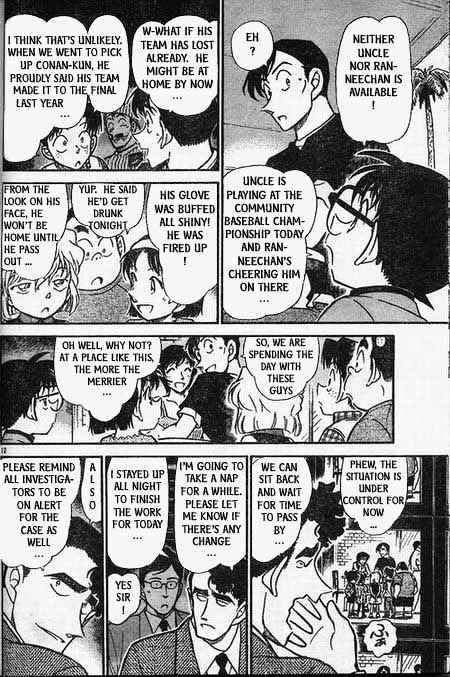 Detective Conan - 404 page 12