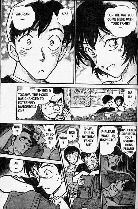 Detective Conan - 404 page 15