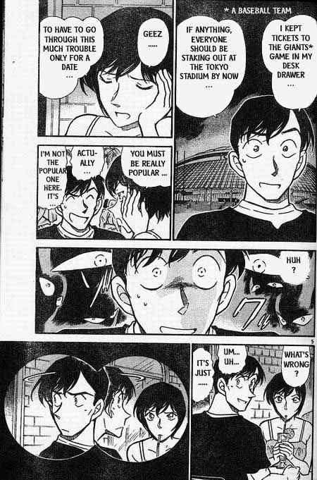 Detective Conan - 404 page 5