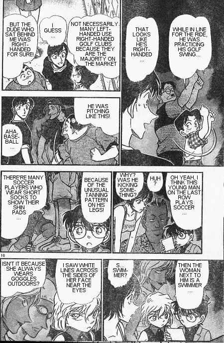 Detective Conan - 405 page 10