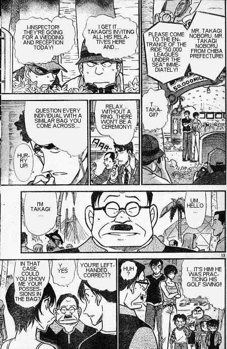 Detective Conan - 405 page 13