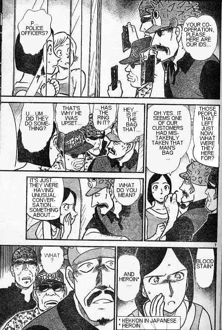 Detective Conan - 405 page 7