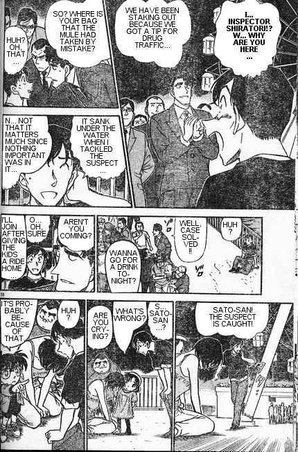 Detective Conan - 406 page 16