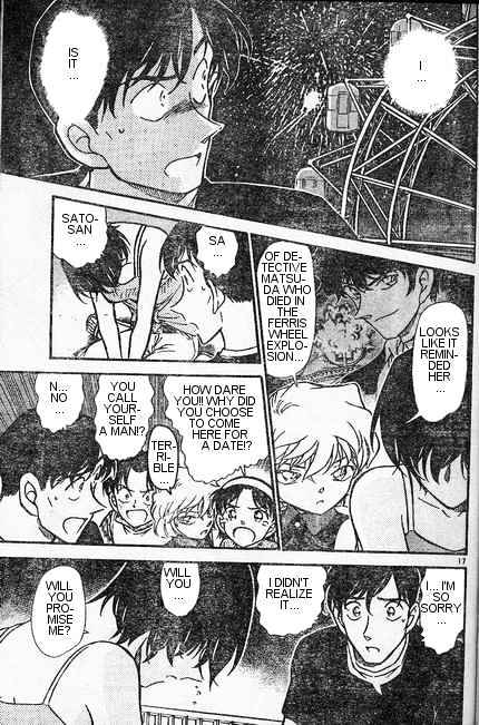 Detective Conan - 406 page 17