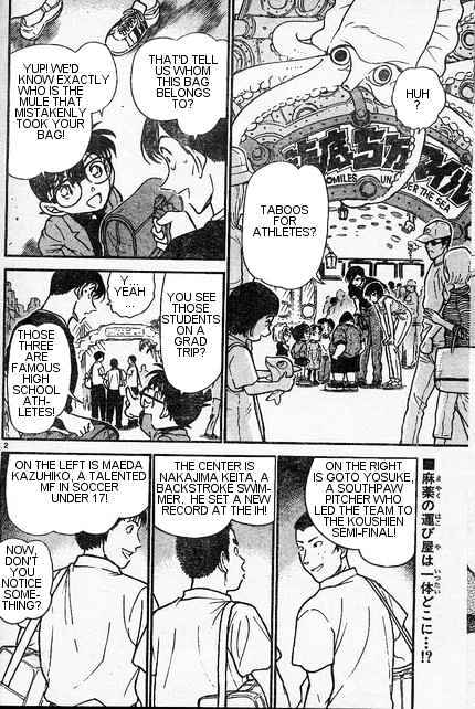 Detective Conan - 406 page 2