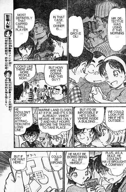 Detective Conan - 406 page 5