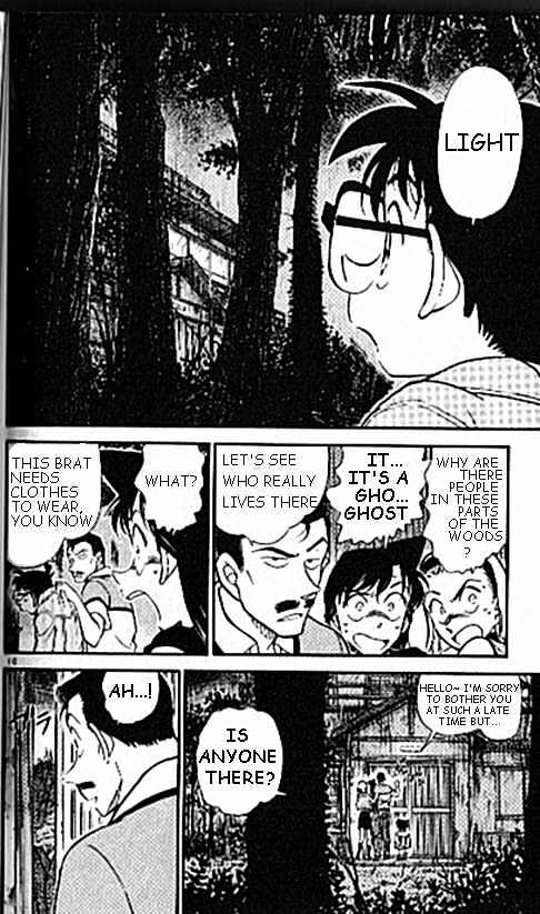 Detective Conan - 407 page 10