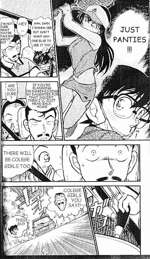 Detective Conan - 407 page 4