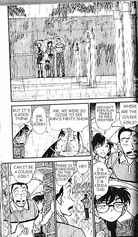 Detective Conan - 407 page 5