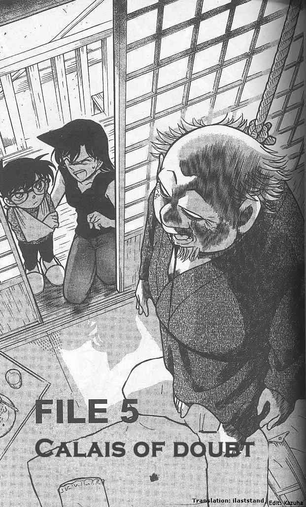 Detective Conan - 408 page 1