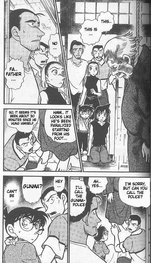 Detective Conan - 408 page 3