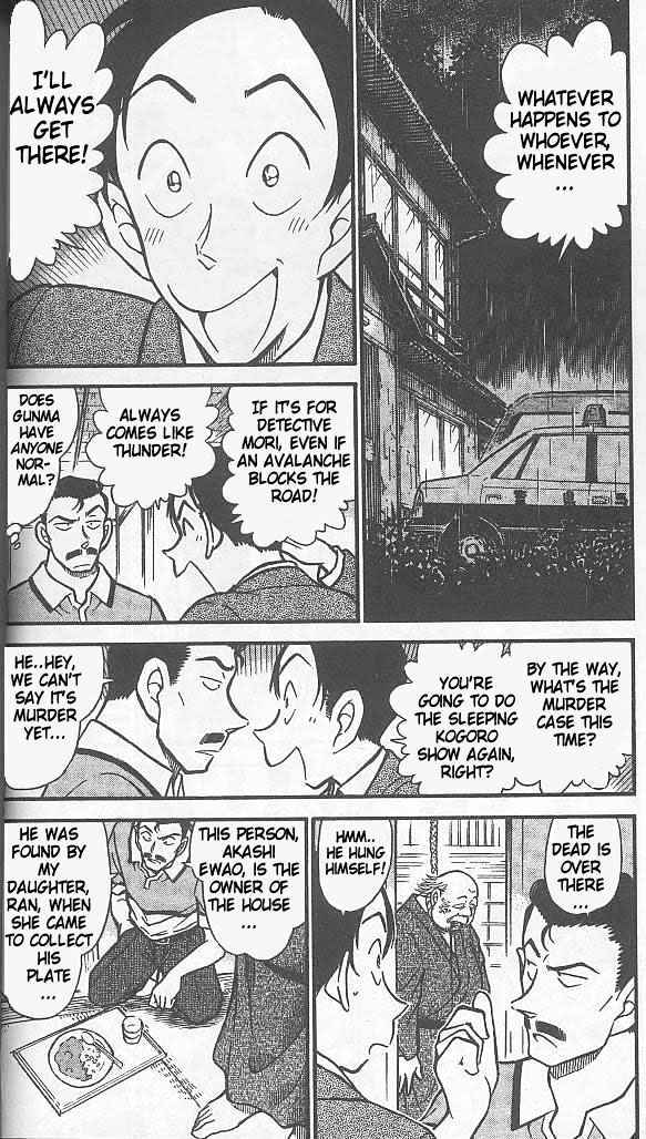 Detective Conan - 408 page 4