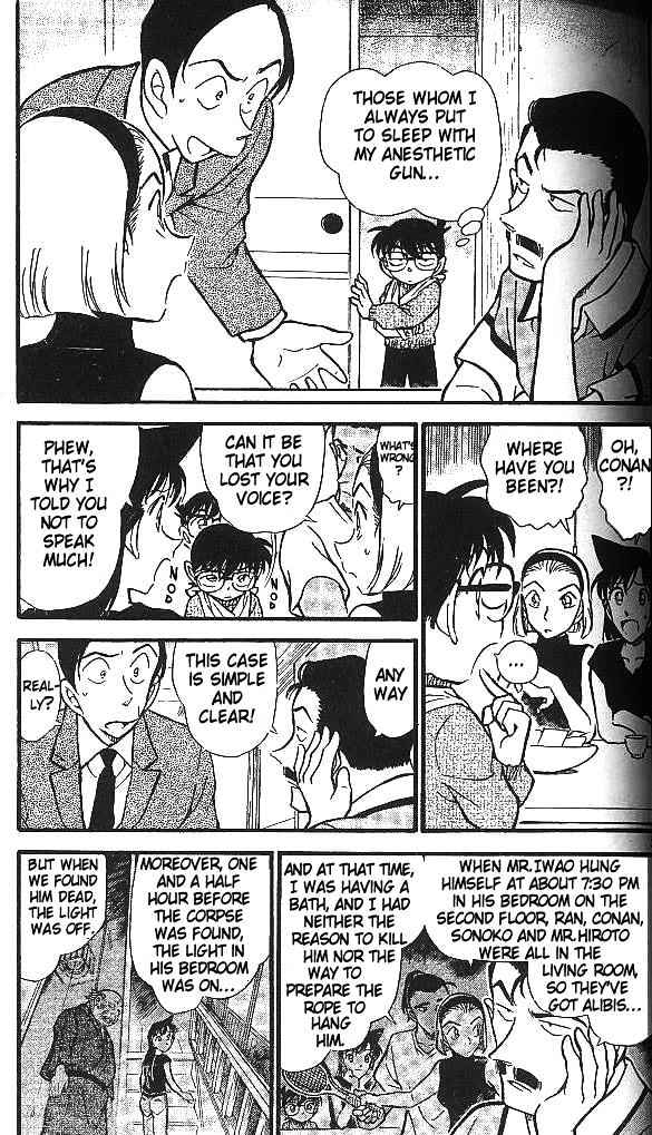 Detective Conan - 409 page 3